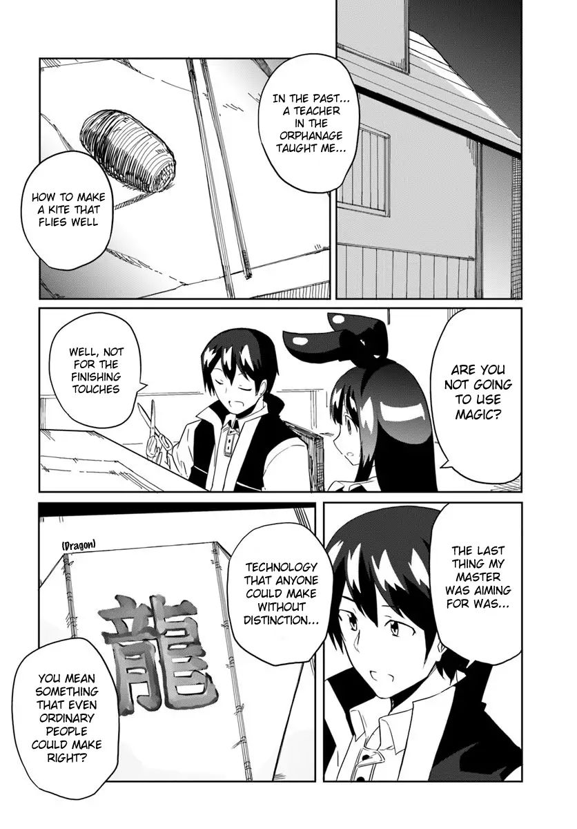 Magi Craft Meister chapter 29 page 25