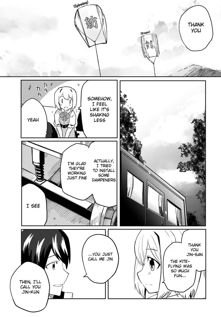 Magi Craft Meister chapter 29 page 32