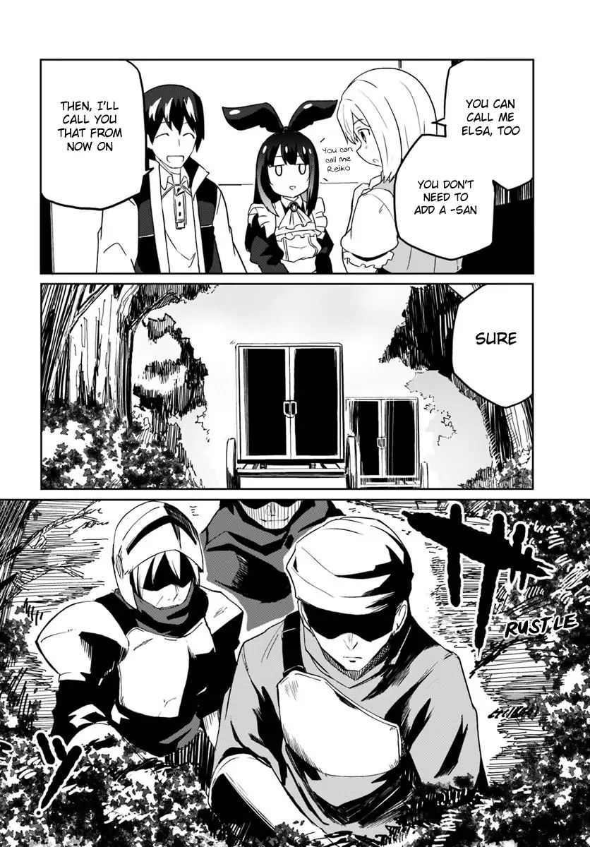 Magi Craft Meister chapter 29 page 33