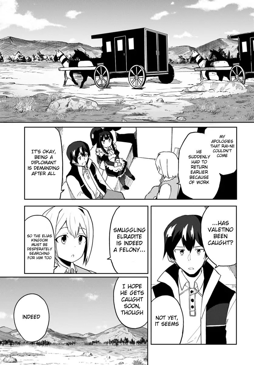 Magi Craft Meister chapter 29 page 4