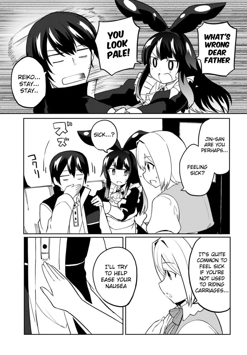 Magi Craft Meister chapter 29 page 6