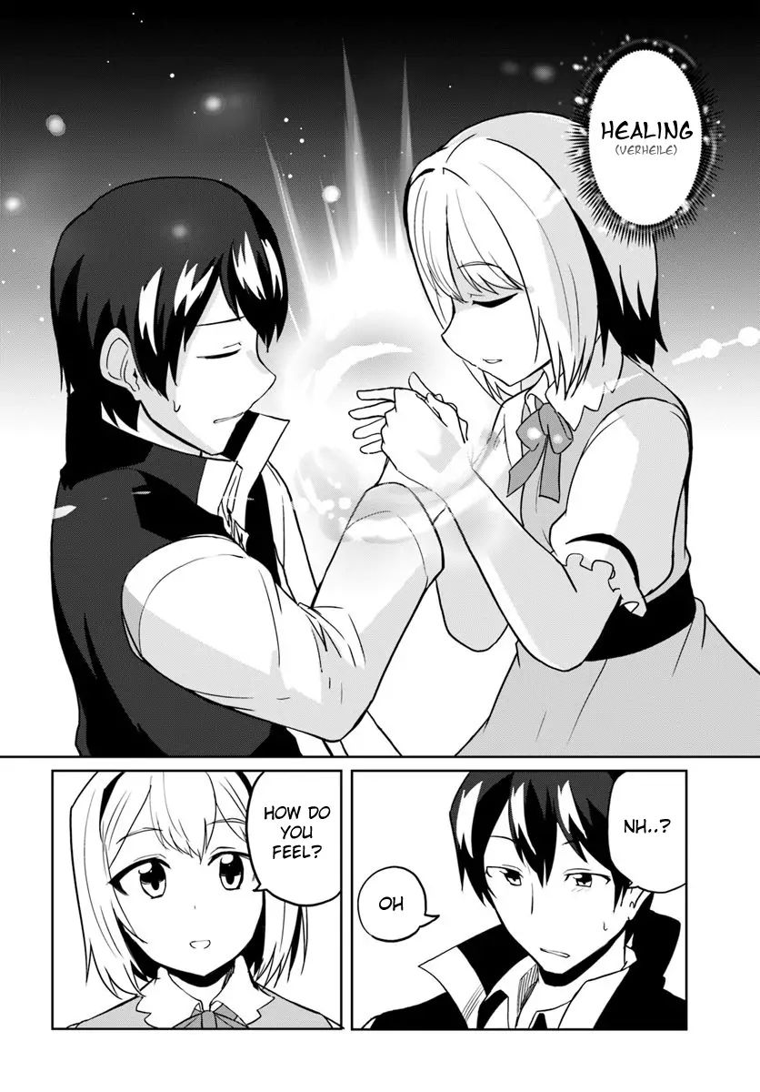 Magi Craft Meister chapter 29 page 7