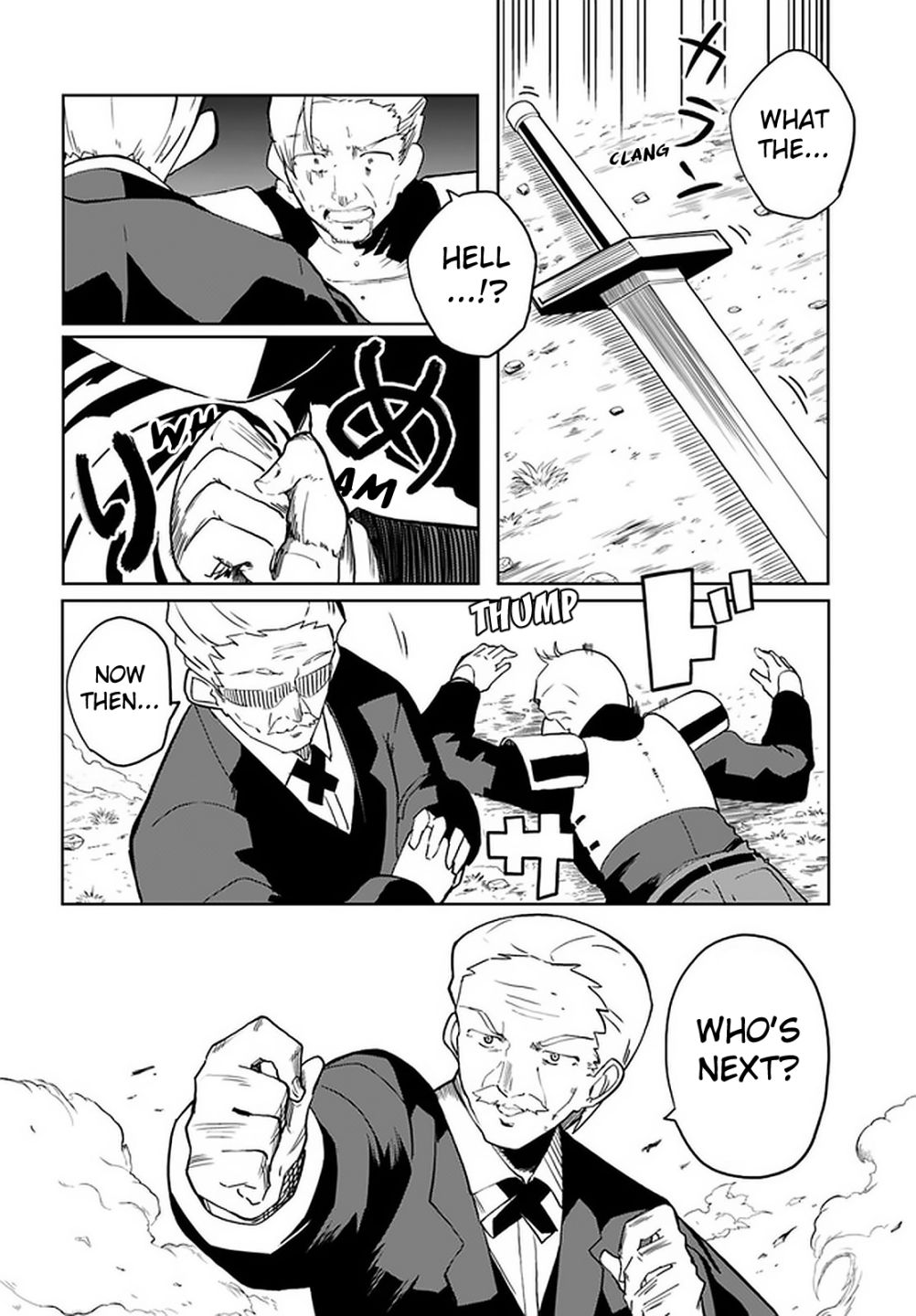 Magi Craft Meister chapter 30 page 5