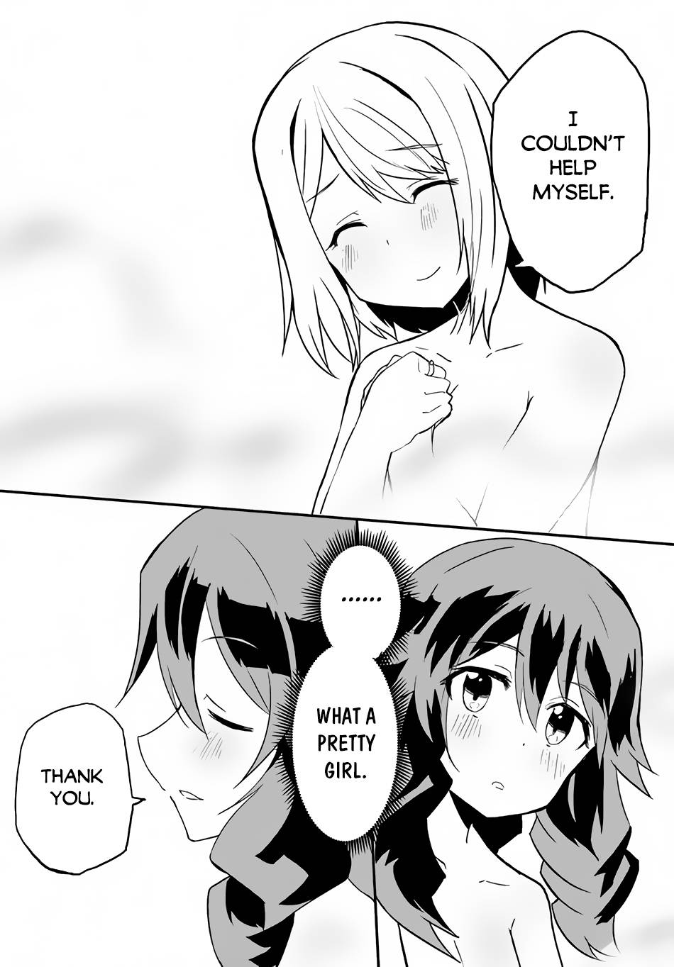 Magi Craft Meister chapter 33 page 12