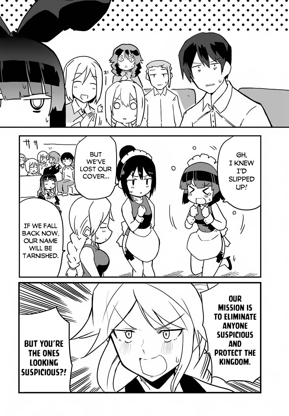 Magi Craft Meister chapter 33 page 23