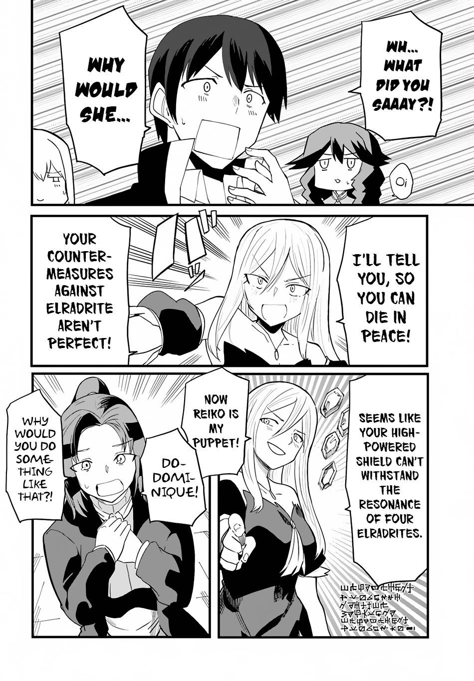 Magi Craft Meister chapter 35 page 15