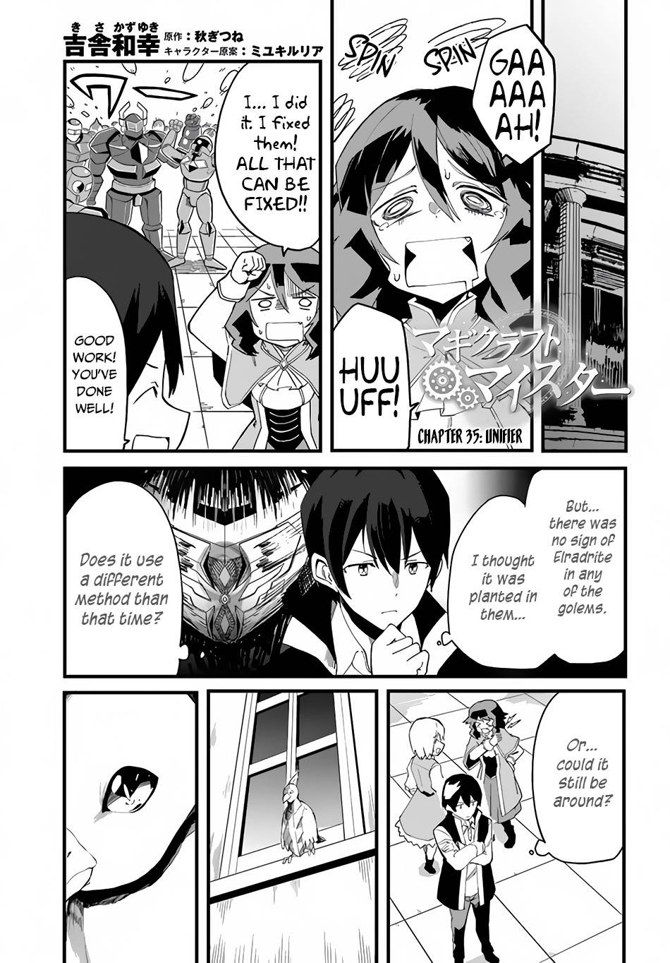 Magi Craft Meister chapter 35 page 2