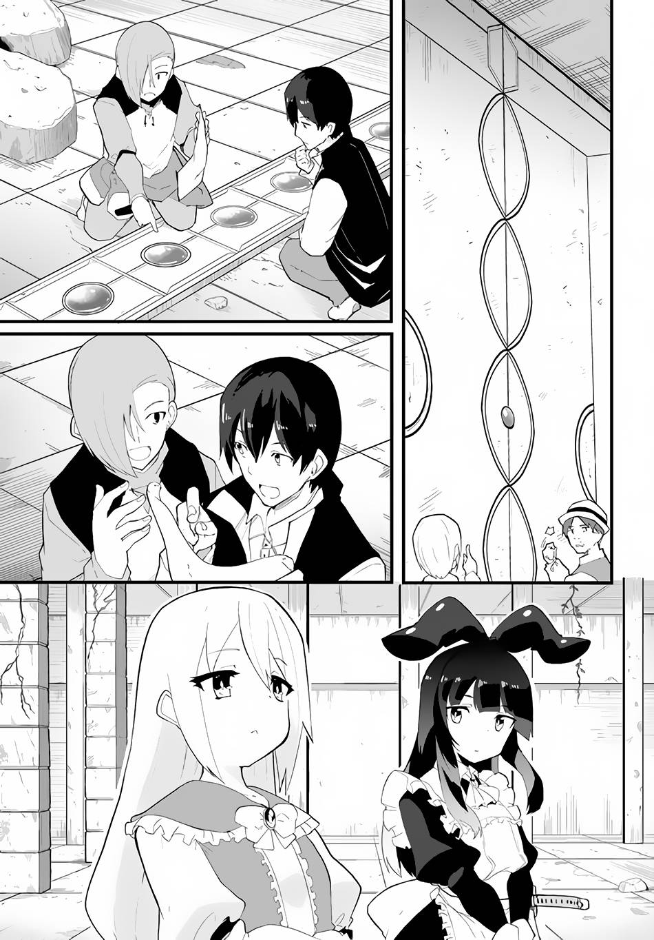 Magi Craft Meister chapter 38 page 16