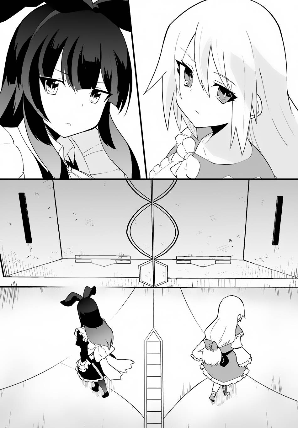 Magi Craft Meister chapter 38 page 17