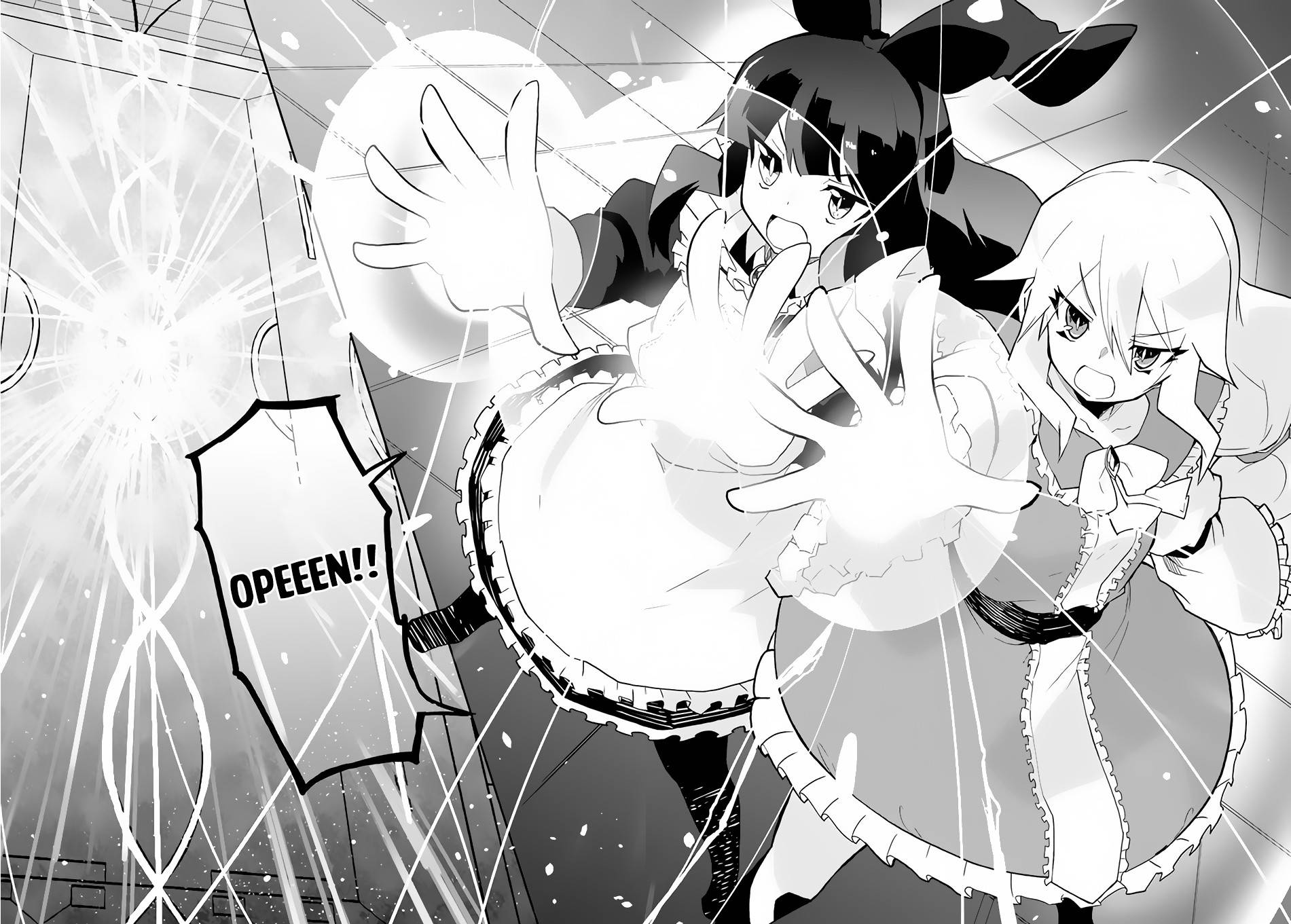 Magi Craft Meister chapter 38 page 33