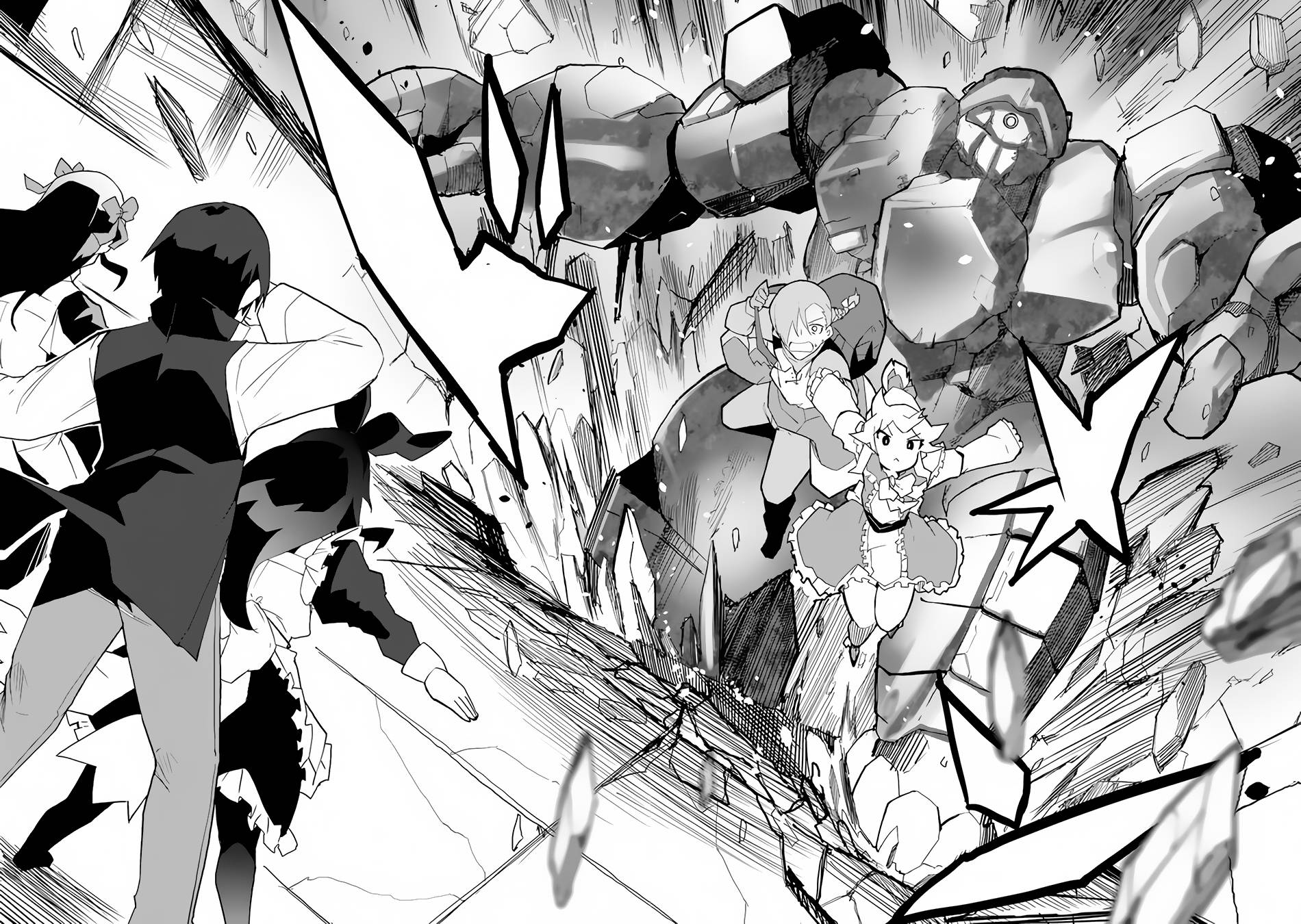 Magi Craft Meister chapter 39 page 21