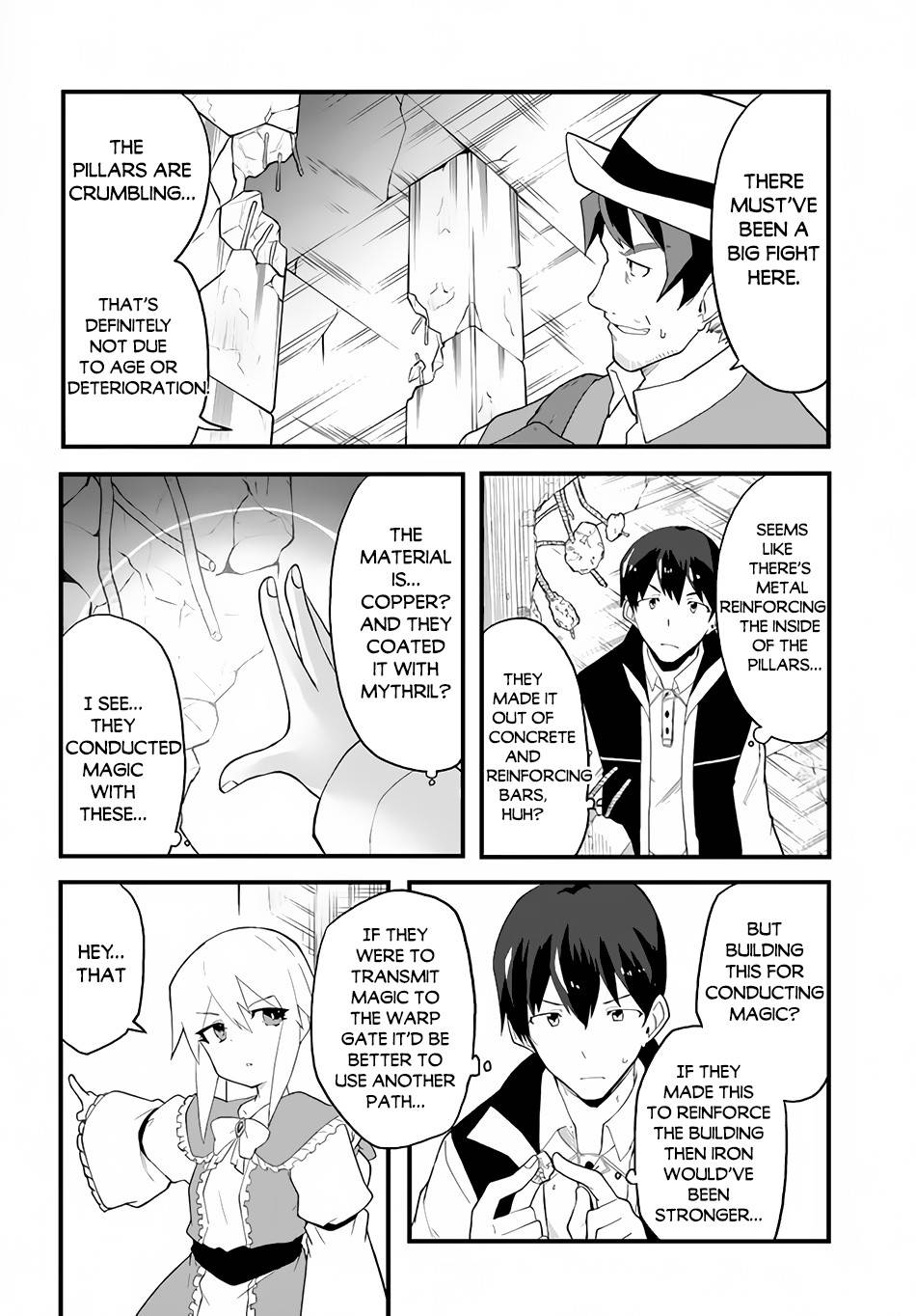 Magi Craft Meister chapter 39 page 3