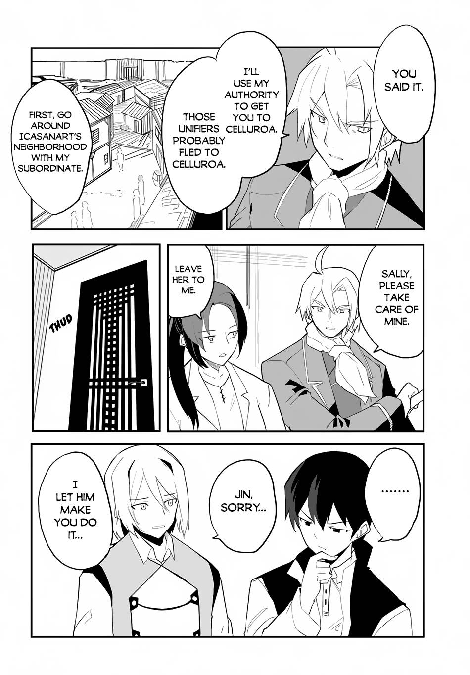 Magi Craft Meister chapter 43 page 17