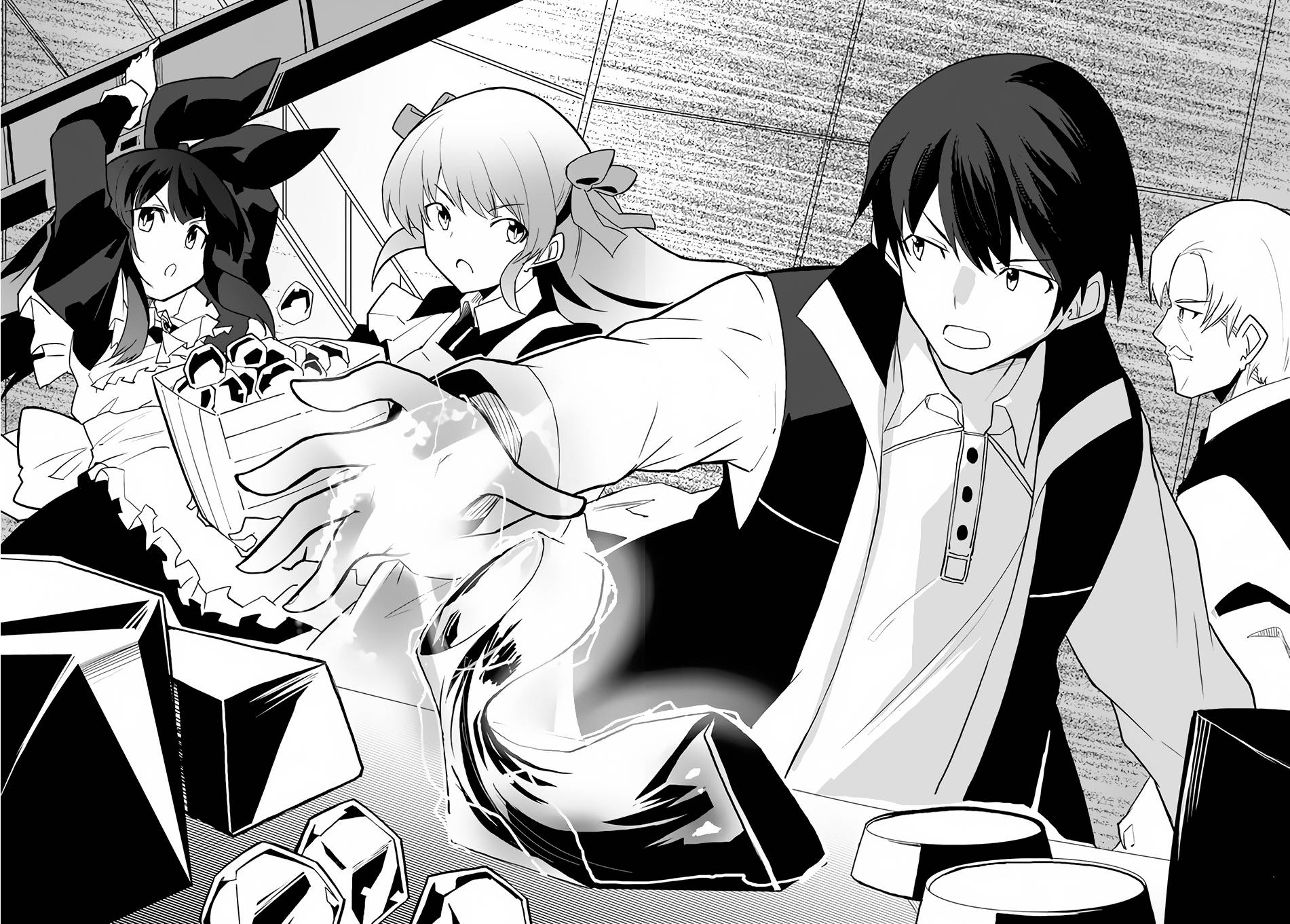 Magi Craft Meister chapter 43 page 25