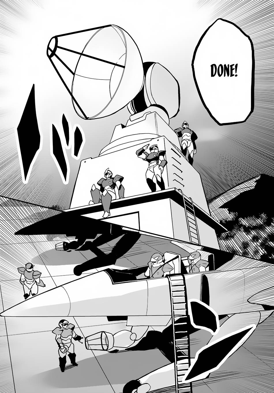 Magi Craft Meister chapter 43 page 28