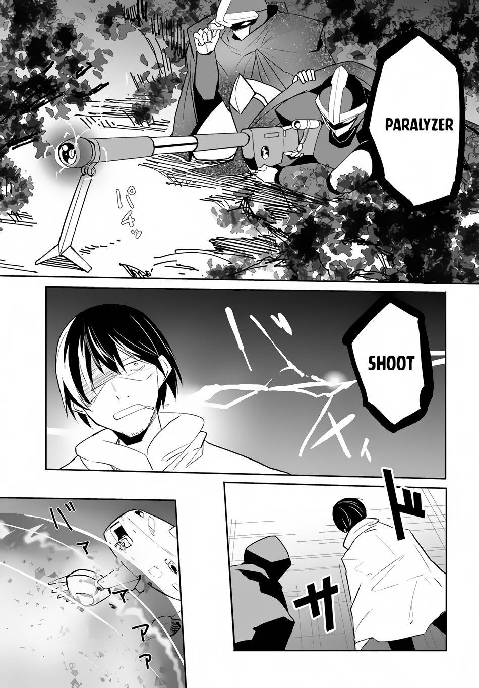 Magi Craft Meister chapter 48 page 24