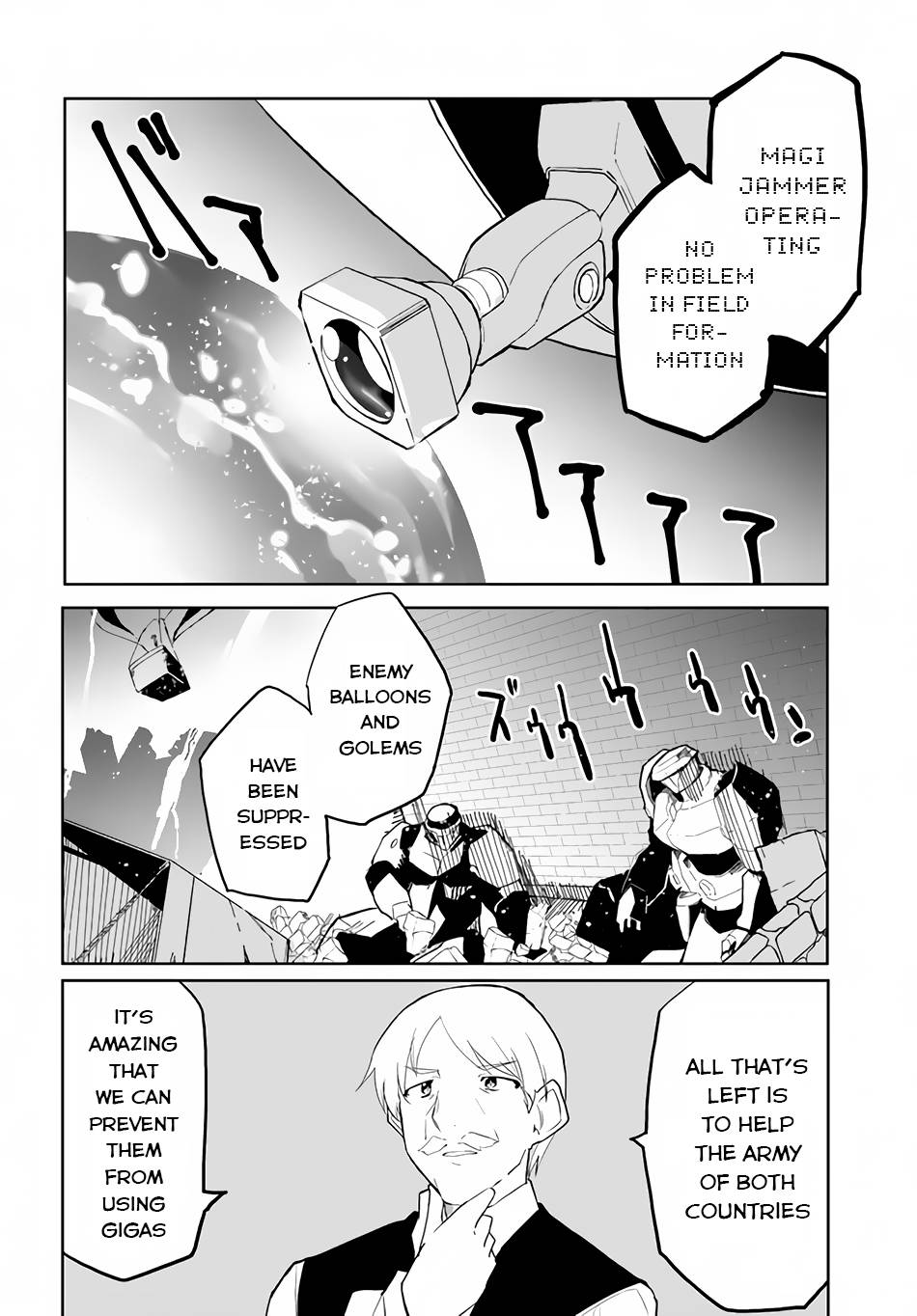 Magi Craft Meister chapter 48 page 25