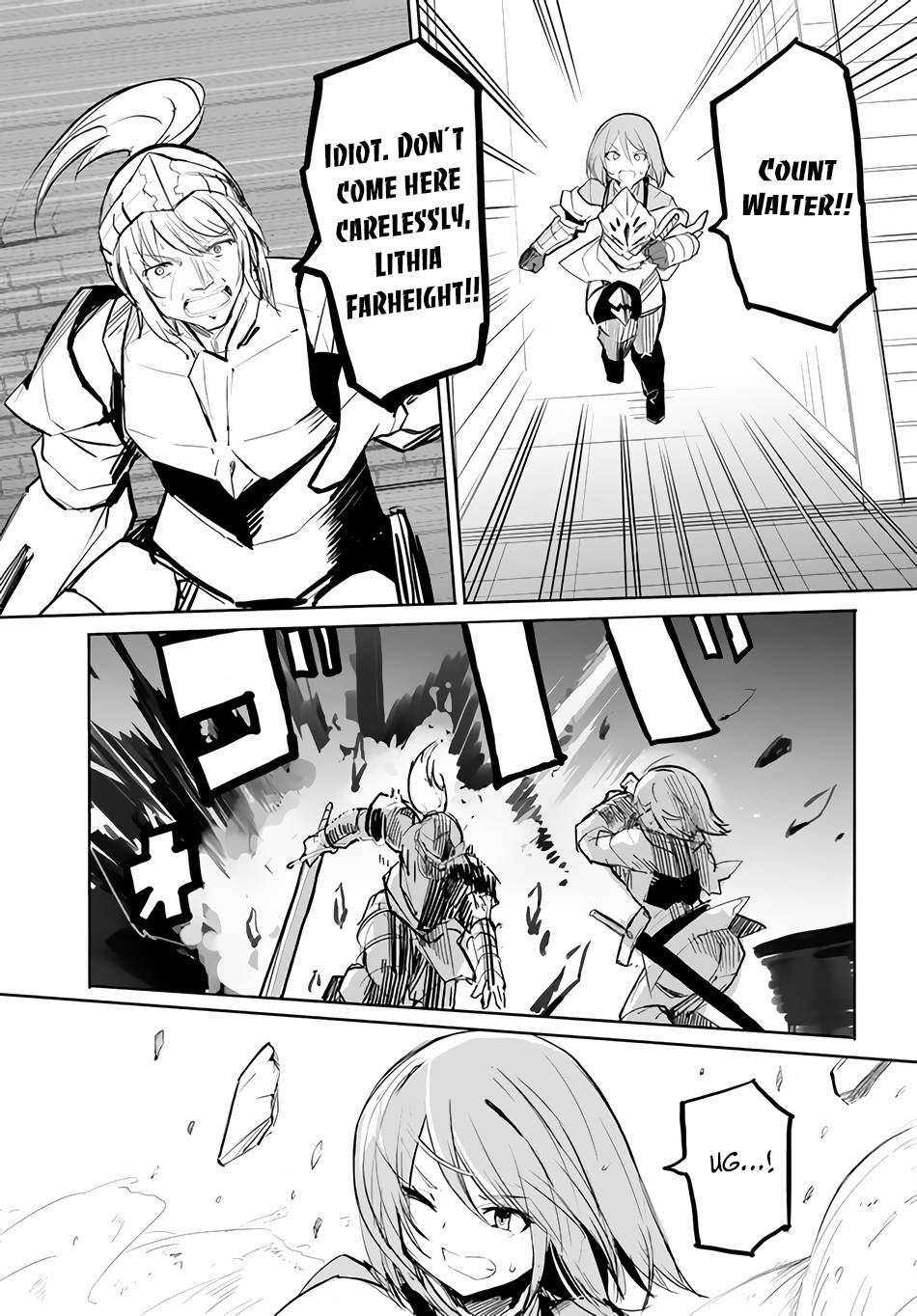 Magi Craft Meister chapter 48 page 4