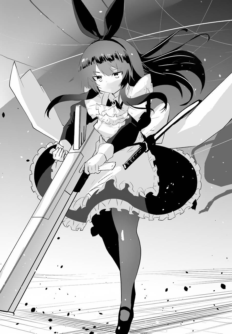 Magi Craft Meister chapter 49 page 26