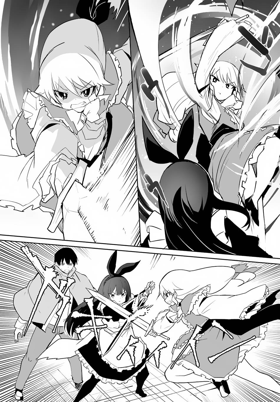 Magi Craft Meister chapter 50 page 10