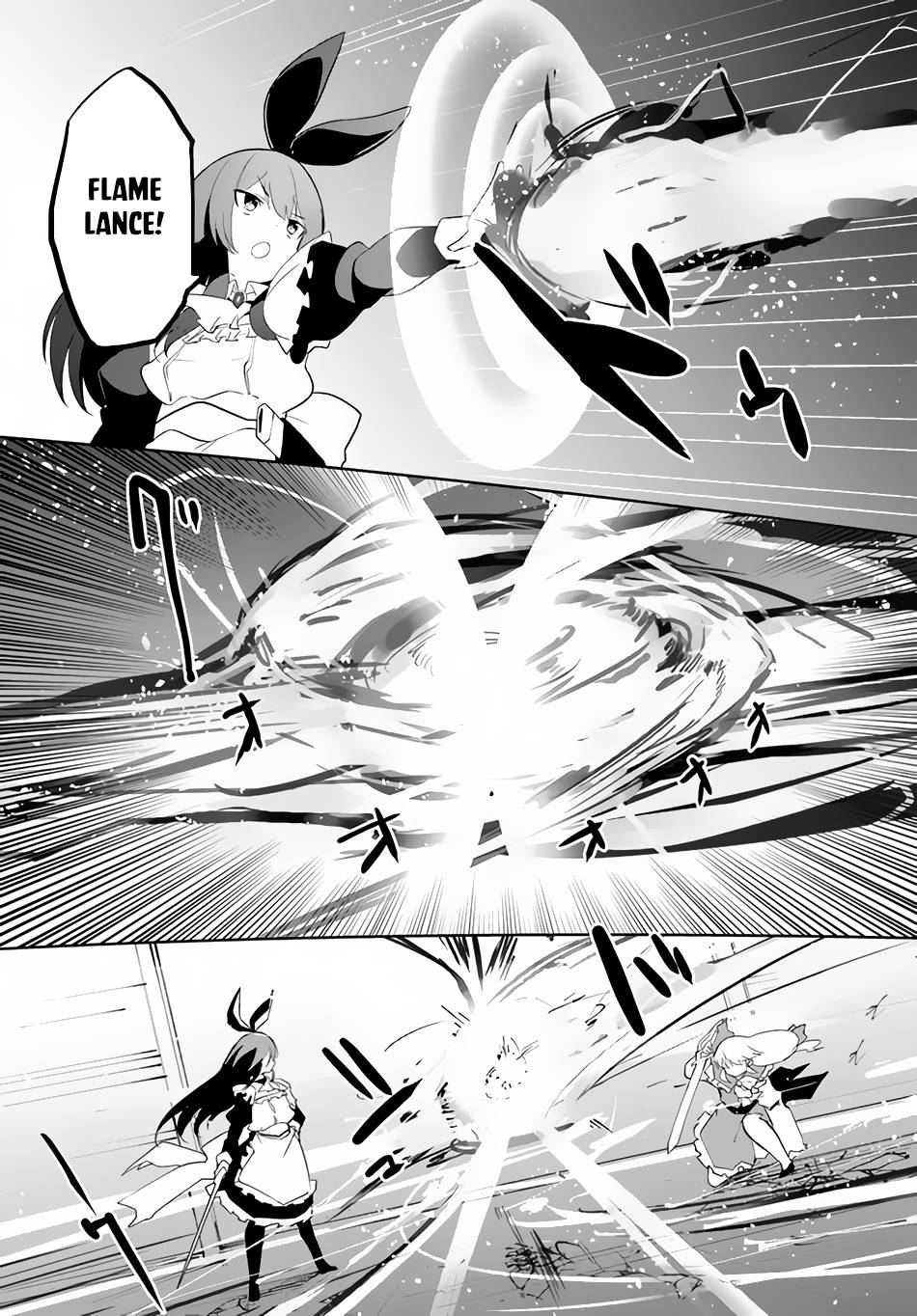 Magi Craft Meister chapter 50 page 14