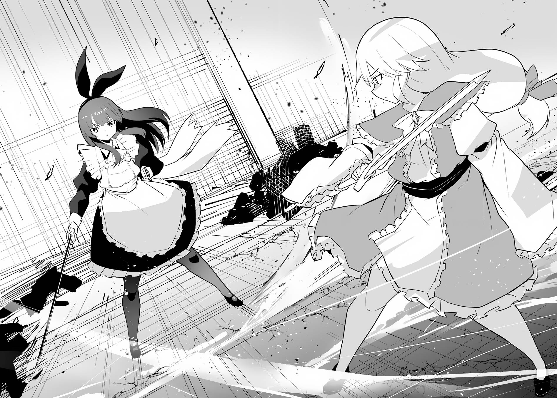 Magi Craft Meister chapter 50 page 15