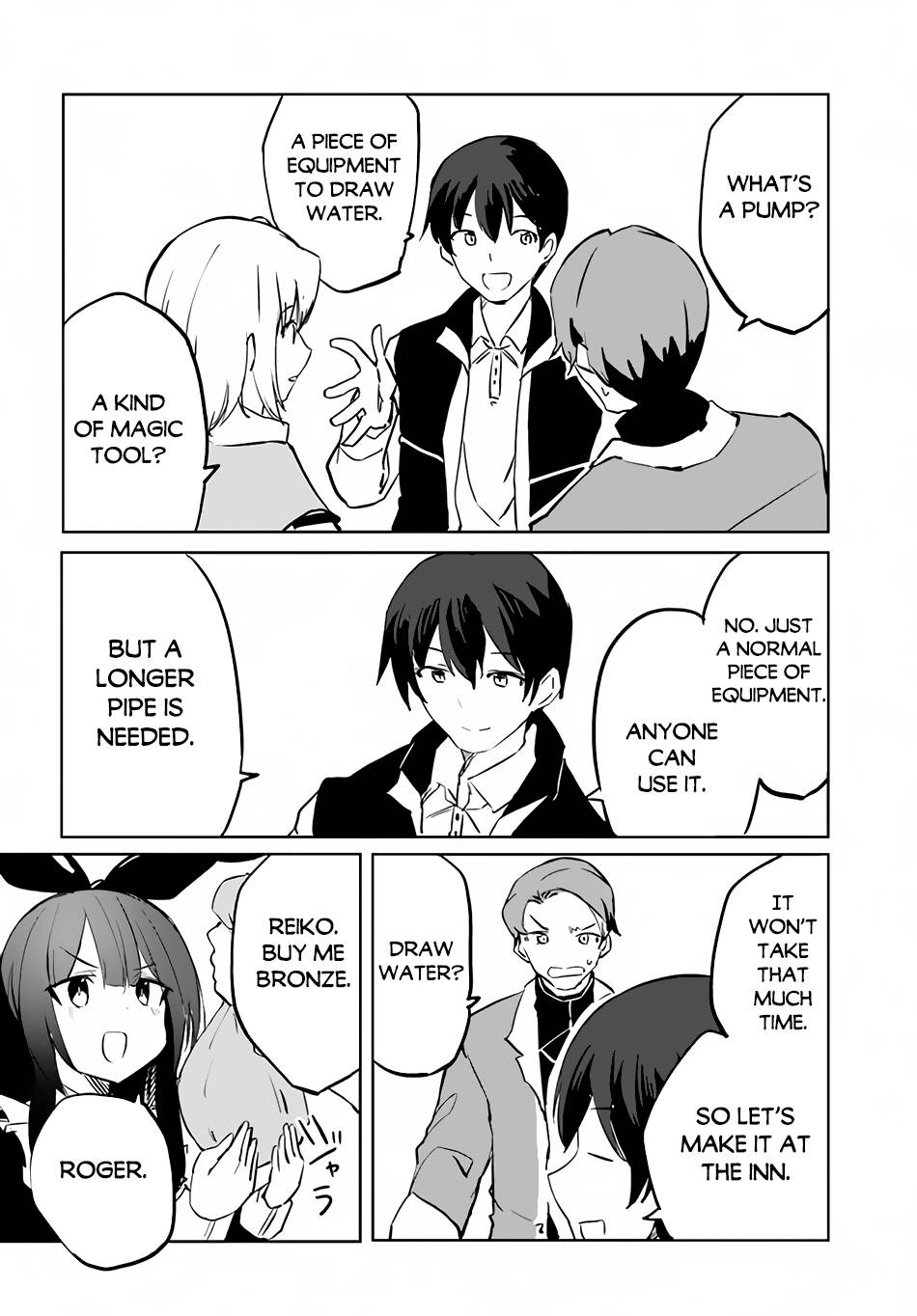 Magi Craft Meister chapter 52 page 13