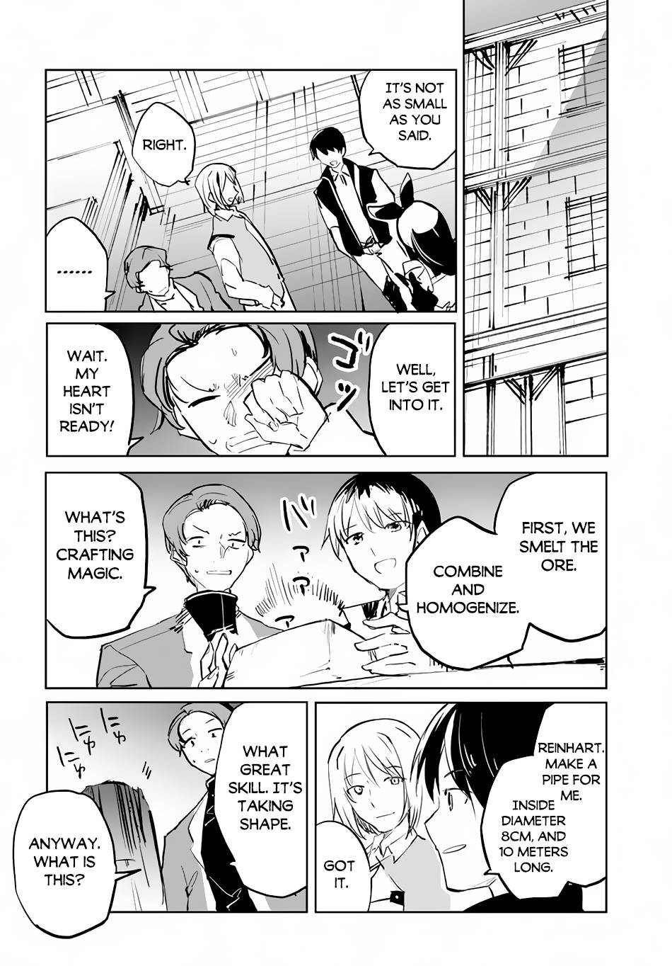 Magi Craft Meister chapter 52 page 17