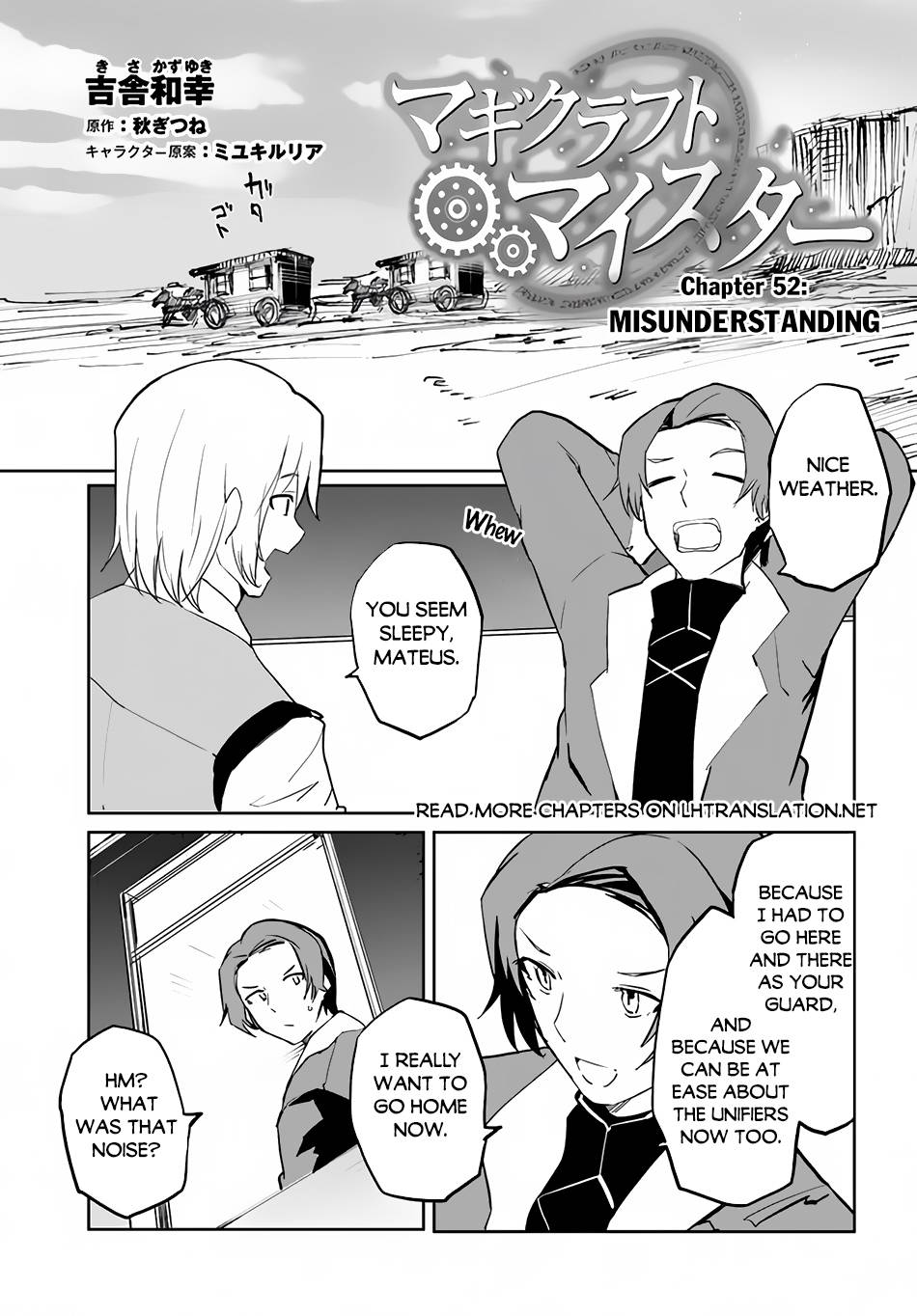 Magi Craft Meister chapter 52 page 2