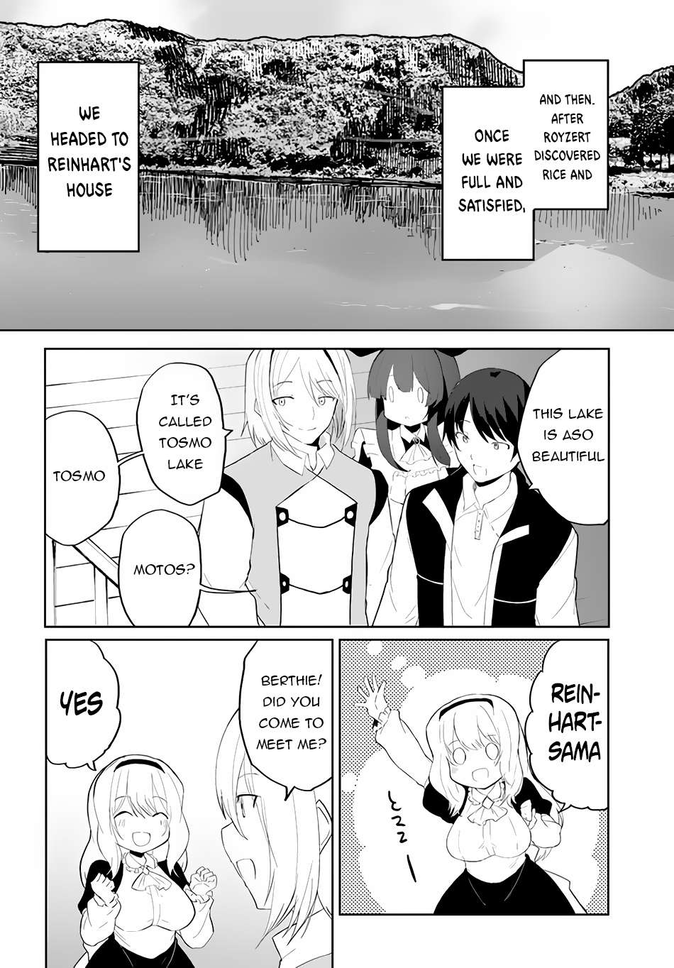 Magi Craft Meister chapter 55 page 17