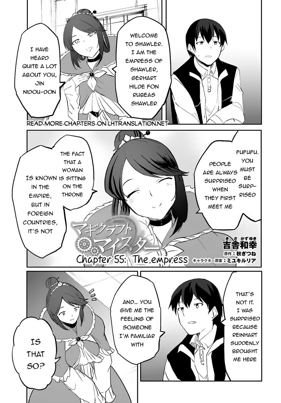Magi Craft Meister chapter 55 page 2