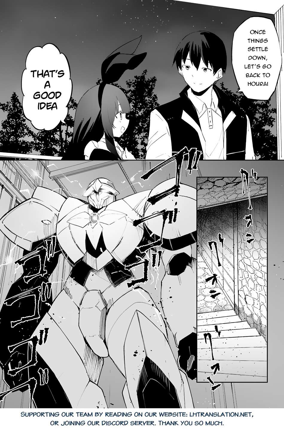 Magi Craft Meister chapter 55 page 23