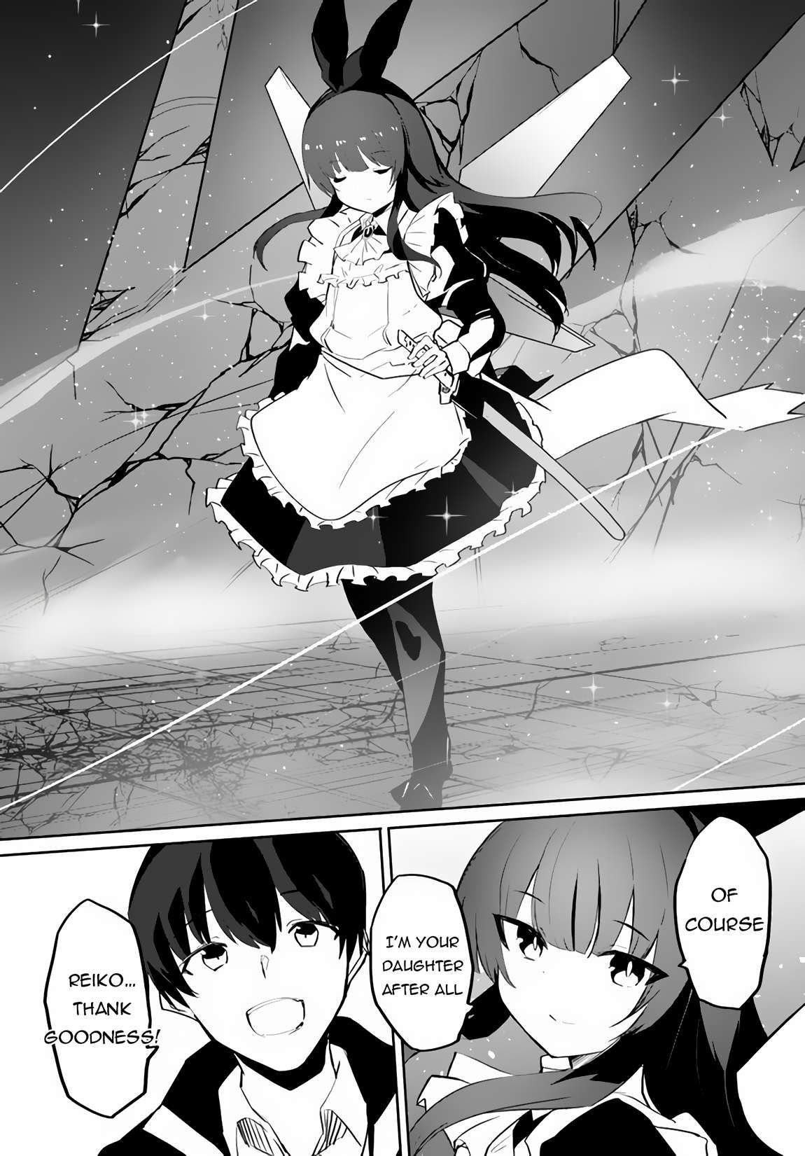 Magi Craft Meister chapter 58 page 4