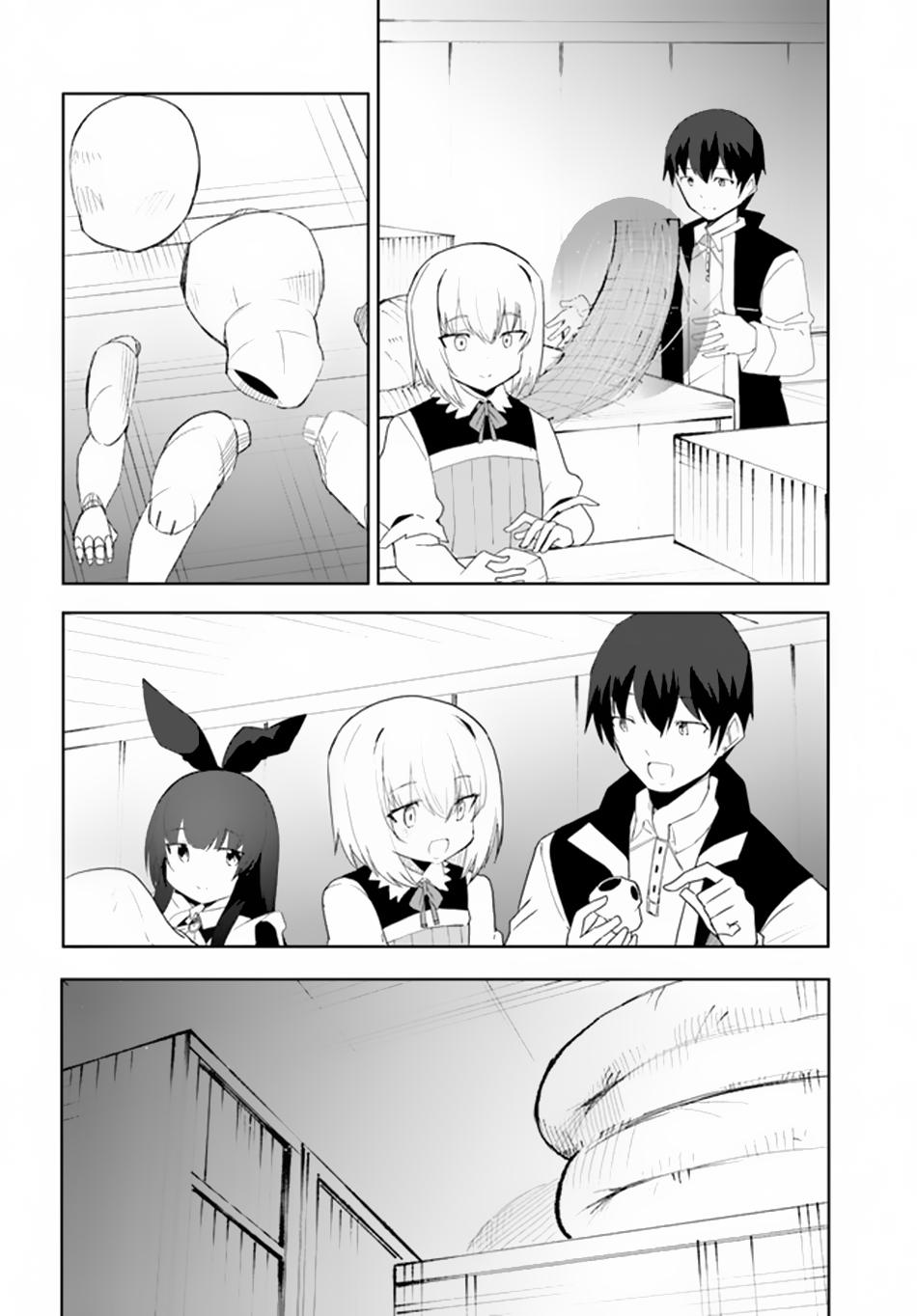 Magi Craft Meister chapter 61 page 23