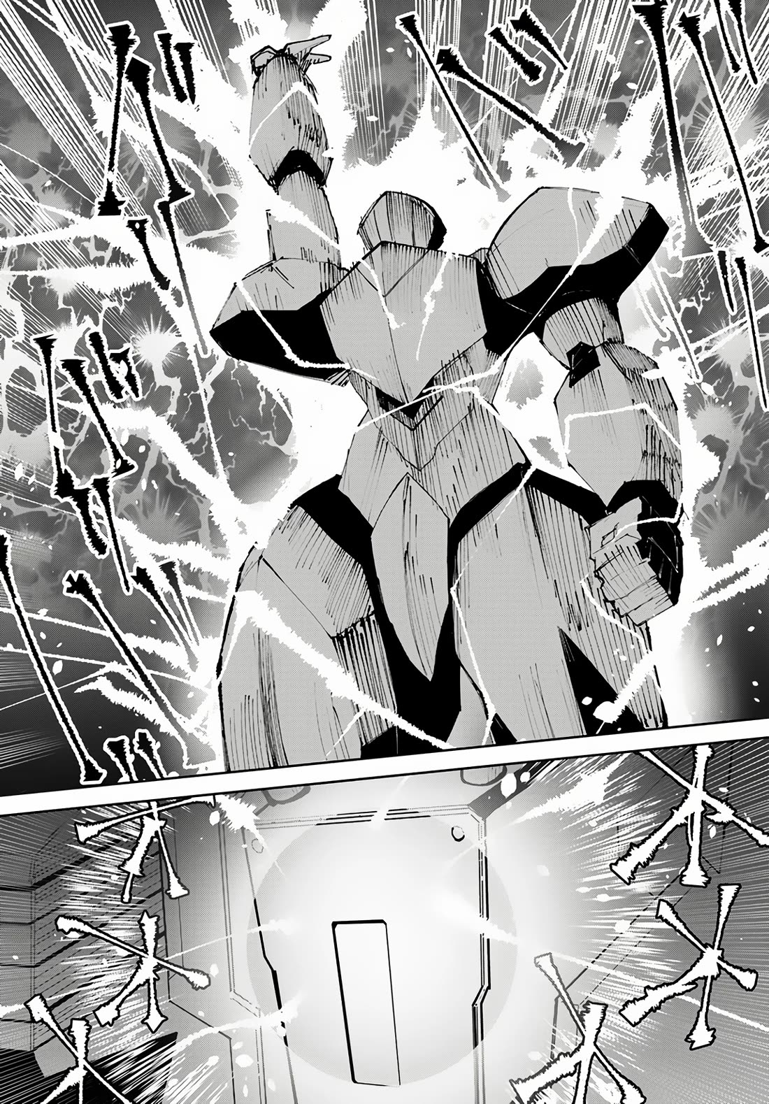 Magi Craft Meister chapter 65 page 14