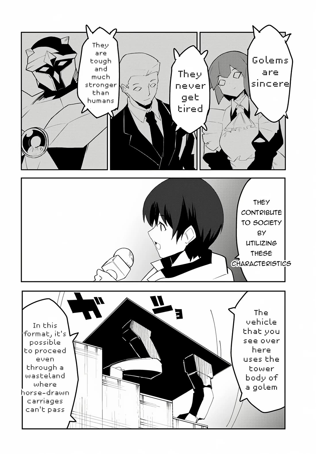 Magi Craft Meister chapter 65 page 3