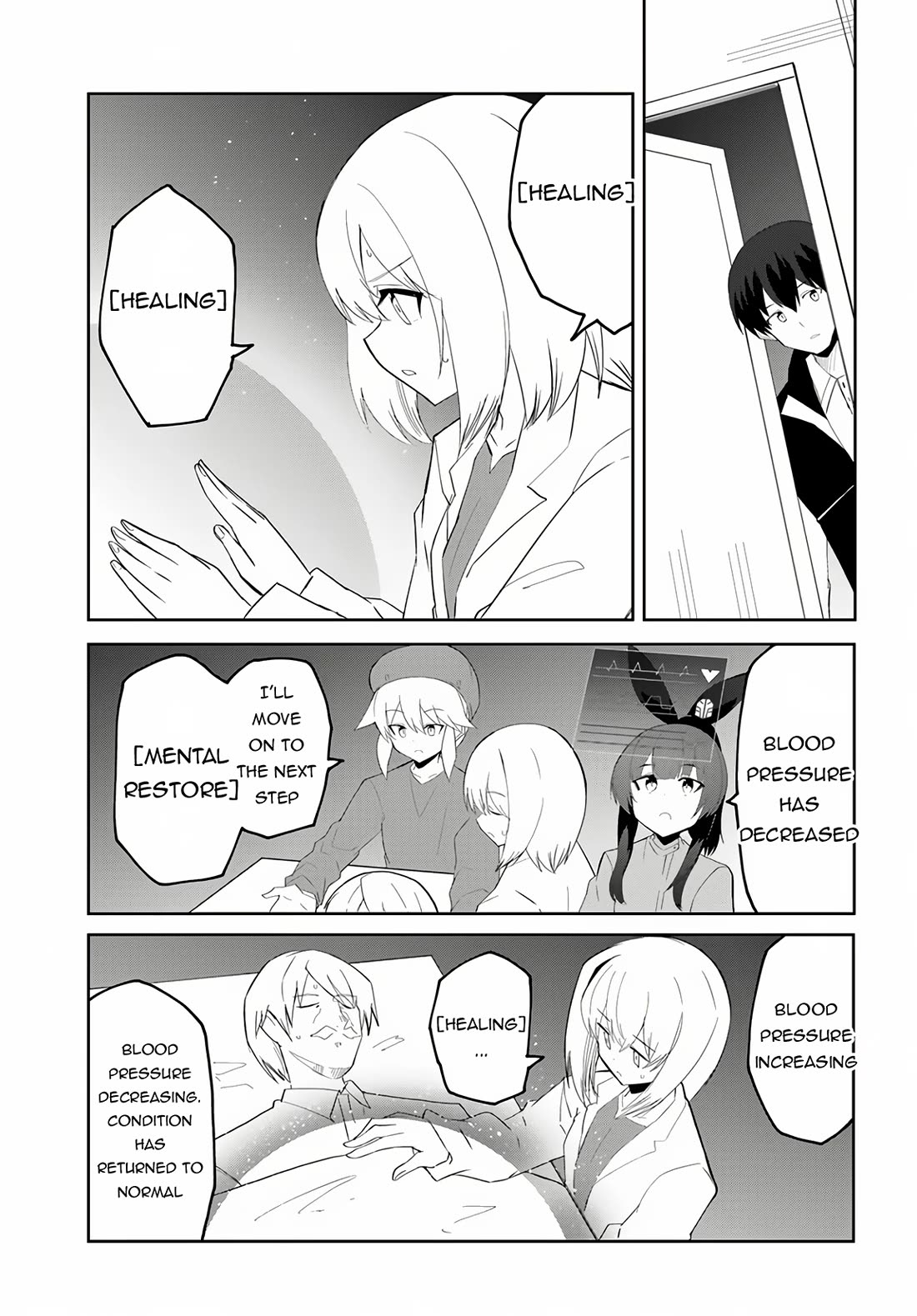 Magi Craft Meister chapter 66 page 18