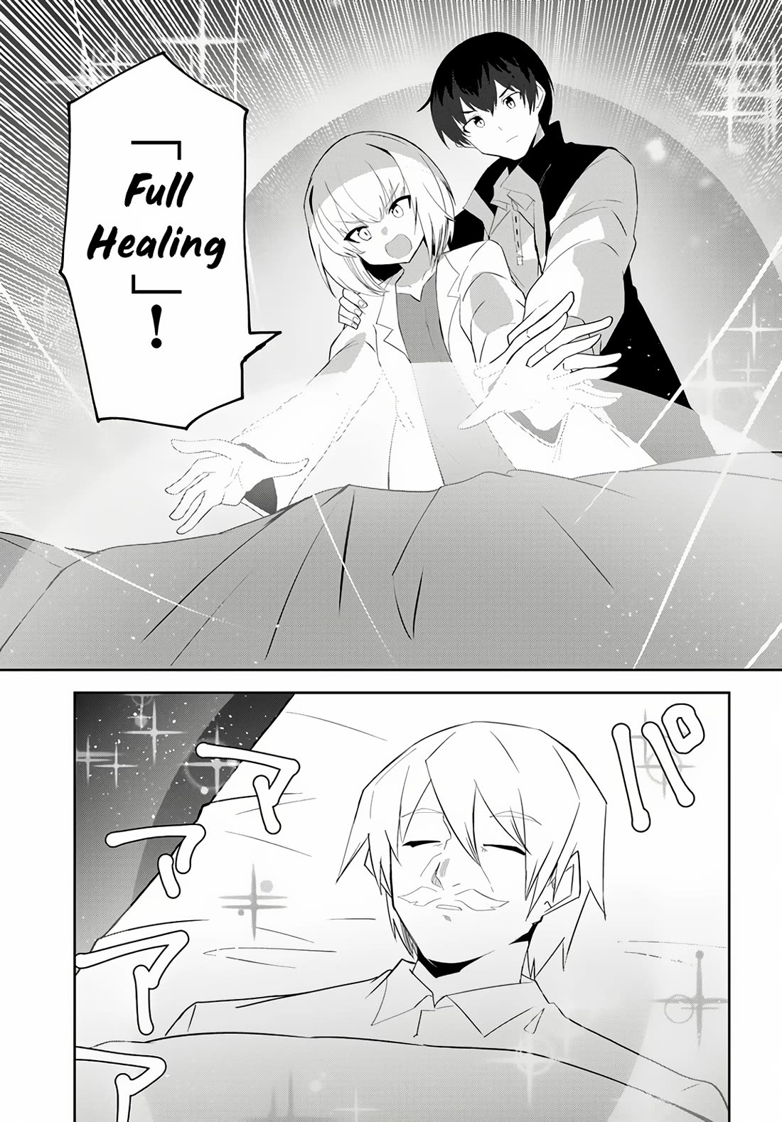 Magi Craft Meister chapter 66 page 22
