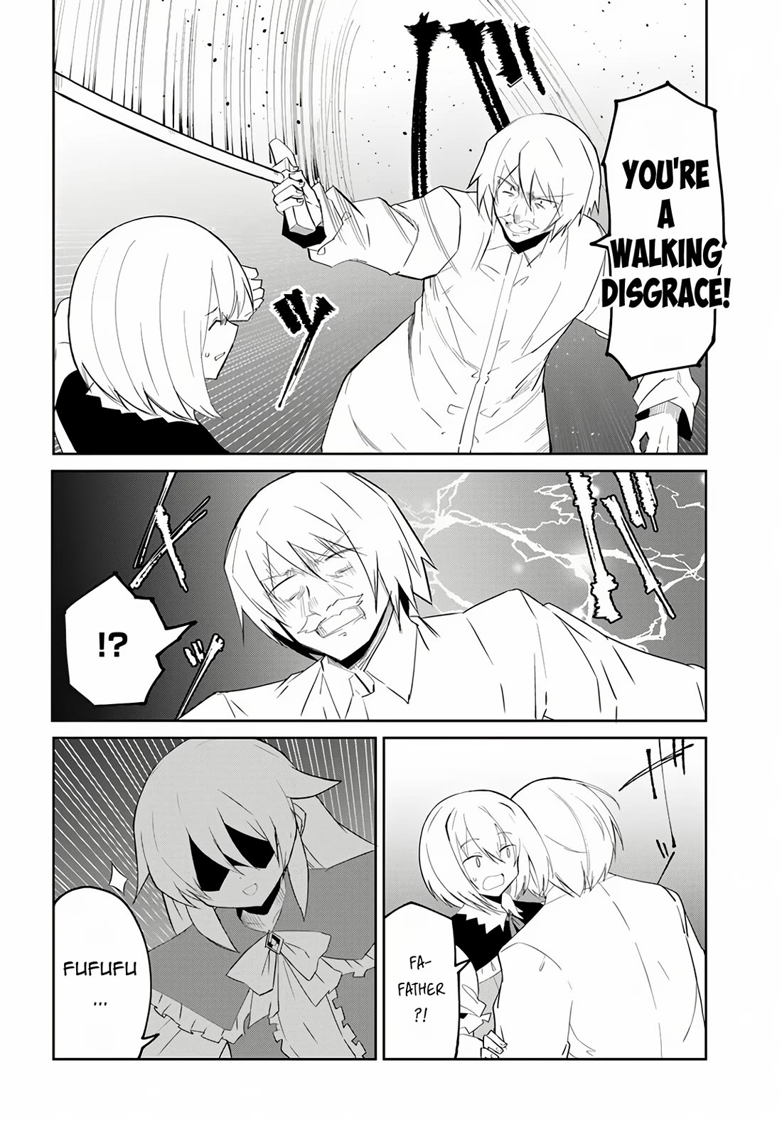 Magi Craft Meister chapter 66 page 5