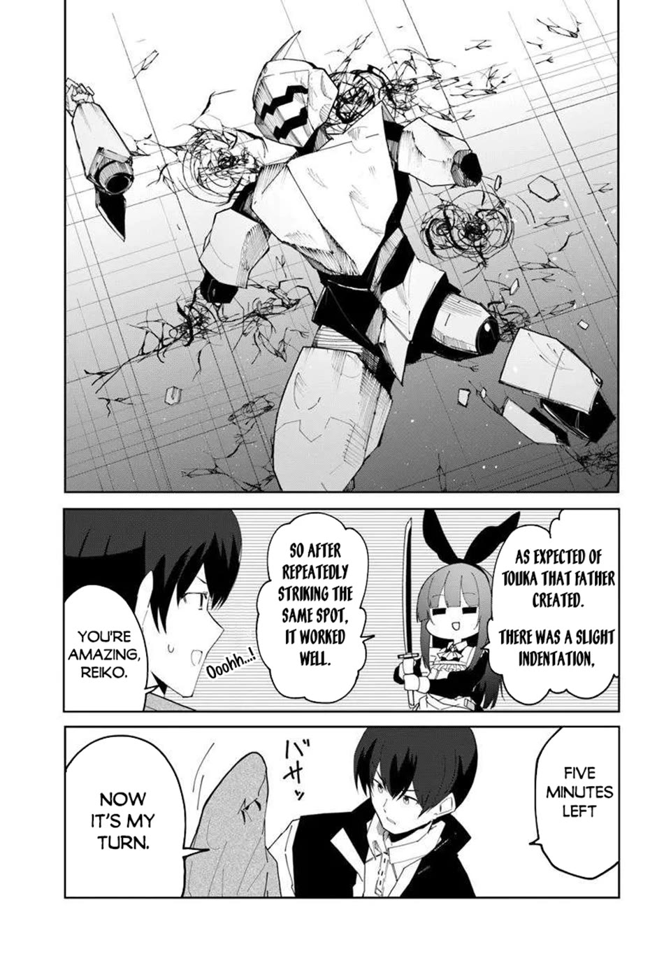 Magi Craft Meister chapter 70 page 23