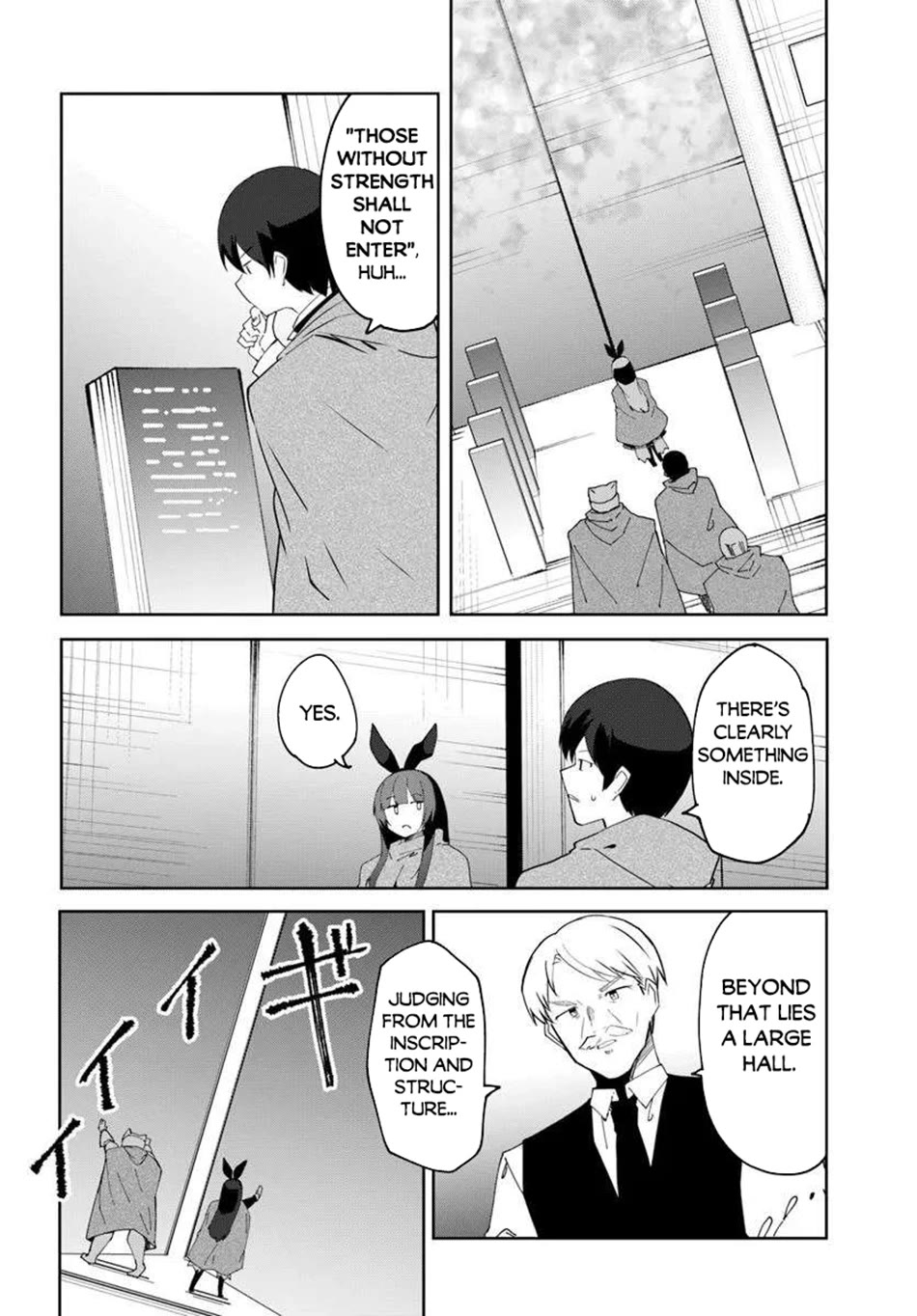 Magi Craft Meister chapter 70 page 5