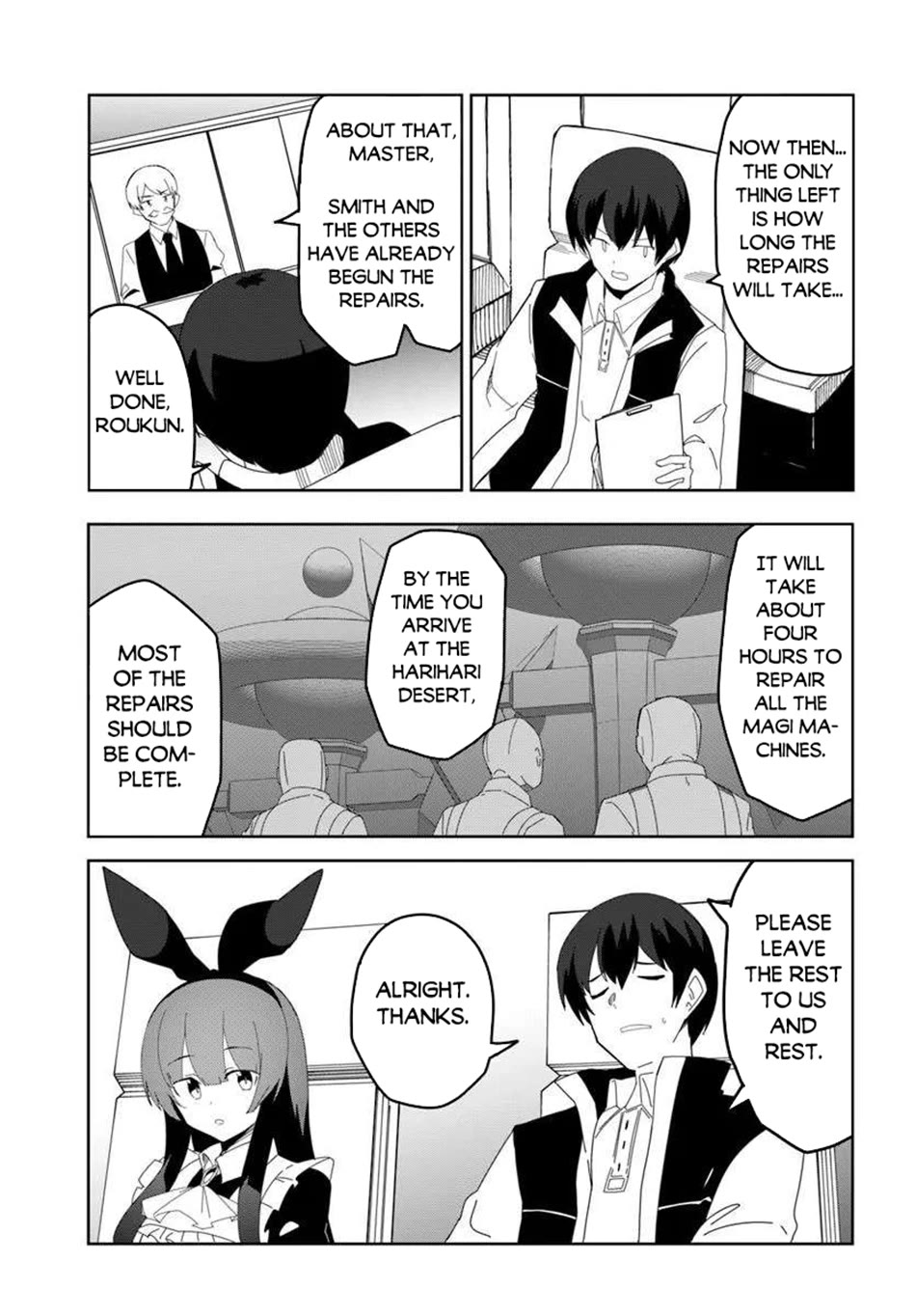 Magi Craft Meister chapter 71 page 12