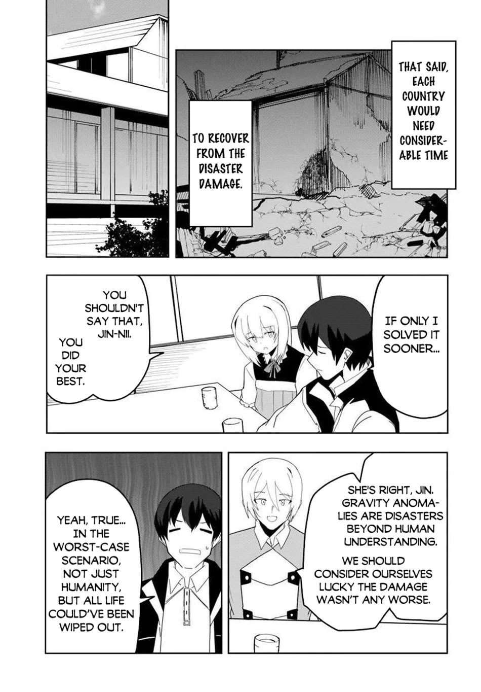 Magi Craft Meister chapter 71 page 14