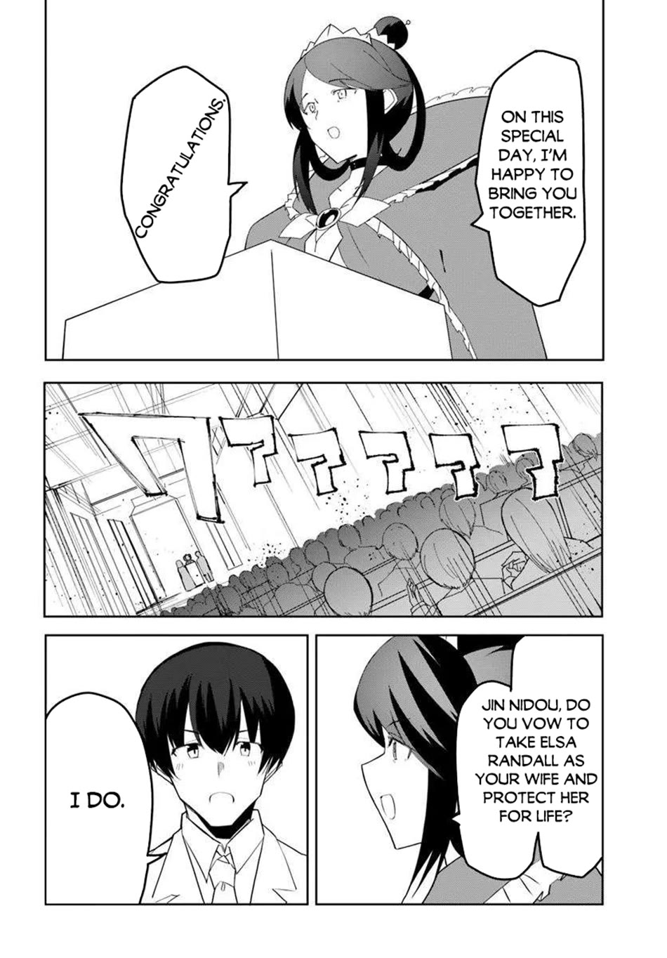 Magi Craft Meister chapter 71 page 21