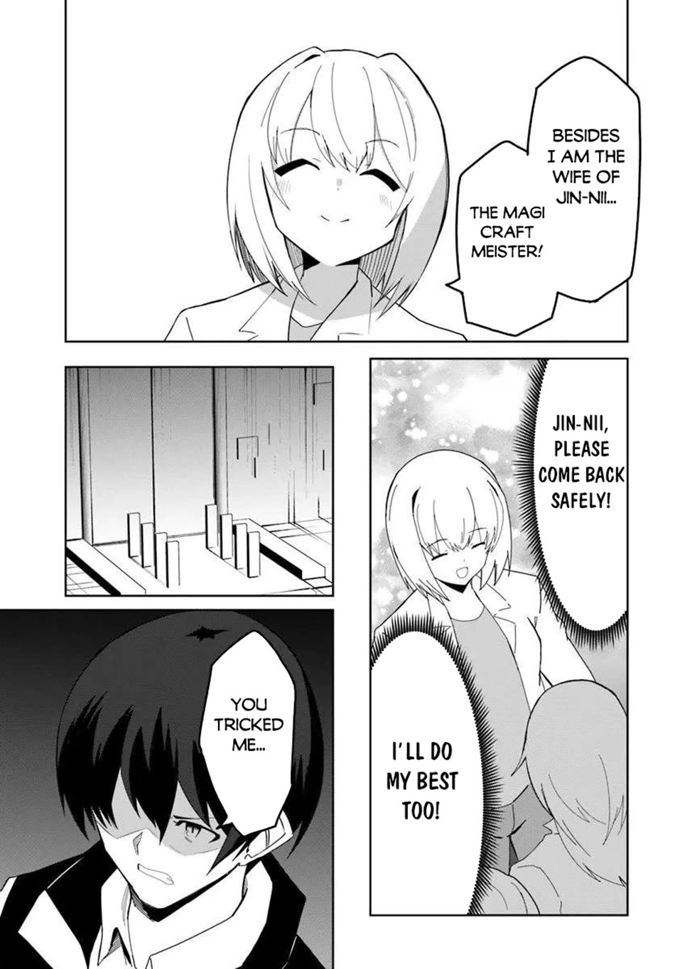 Magi Craft Meister chapter 71 page 6