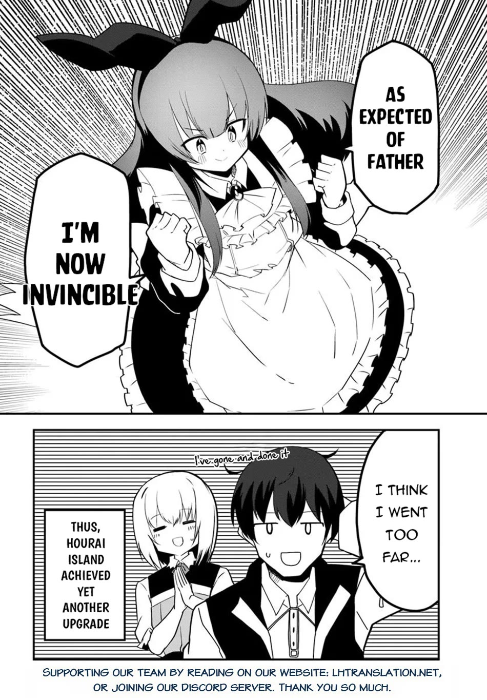 Magi Craft Meister chapter 72 page 25