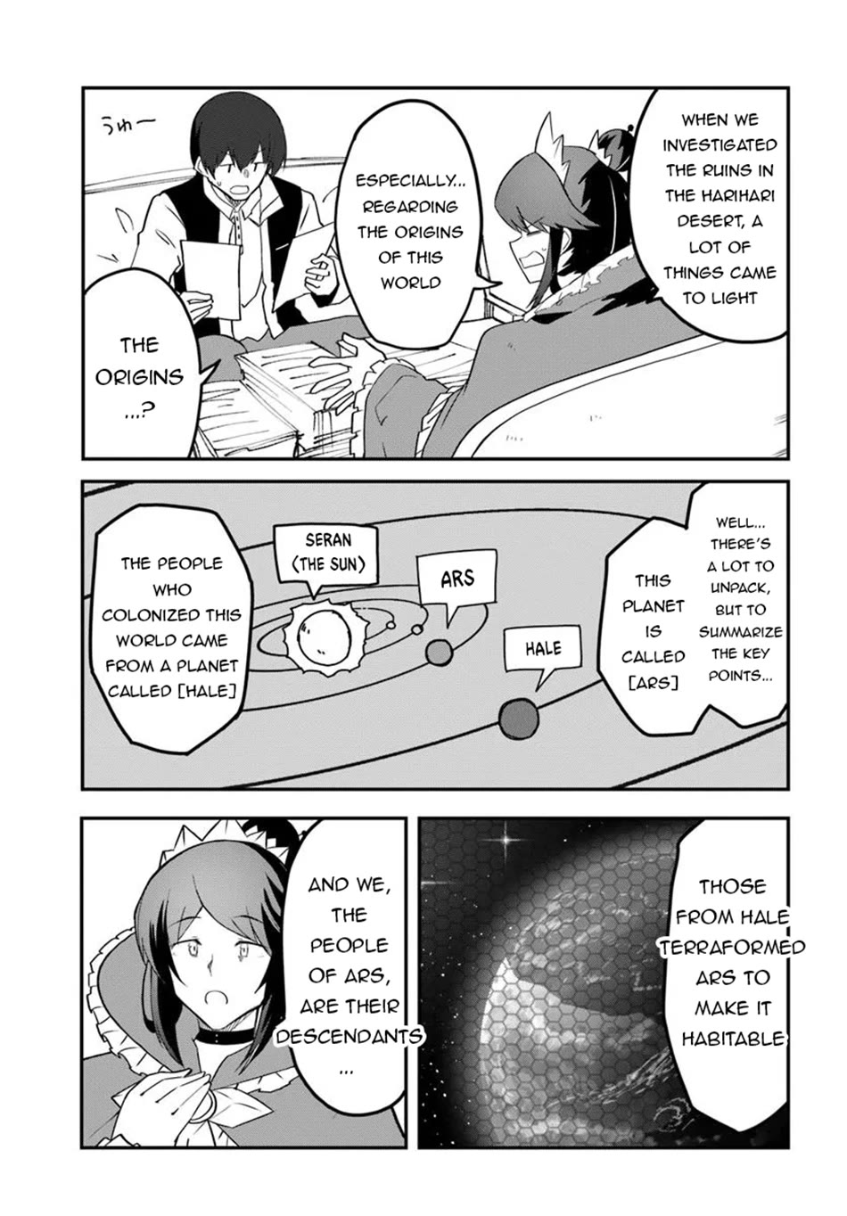 Magi Craft Meister chapter 72 page 6
