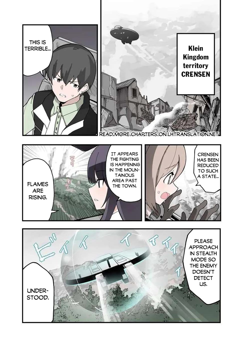 Magi Craft Meister chapter 75 page 2