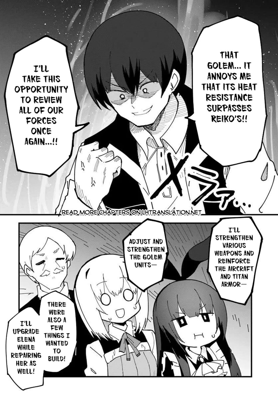 Magi Craft Meister chapter 75 page 22