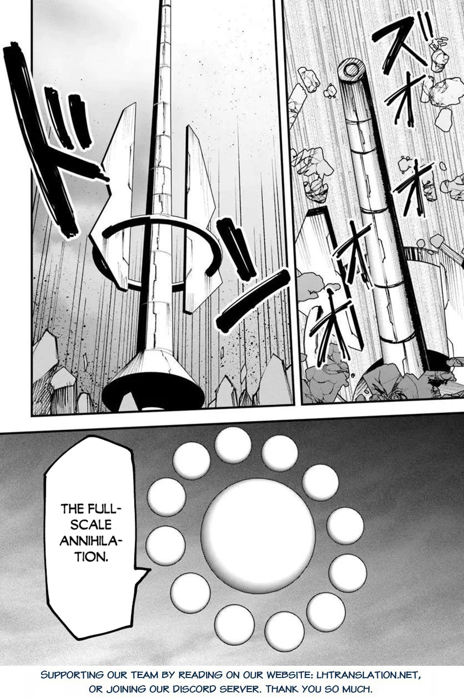 Magi Craft Meister chapter 75 page 26